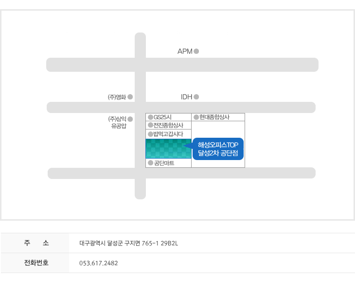 �ּ� �뱸������ �޼��� ���ϵ� 1-181