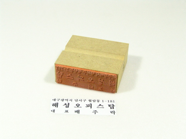 �ּ� ����