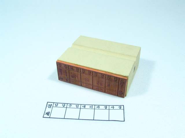 ���� ������