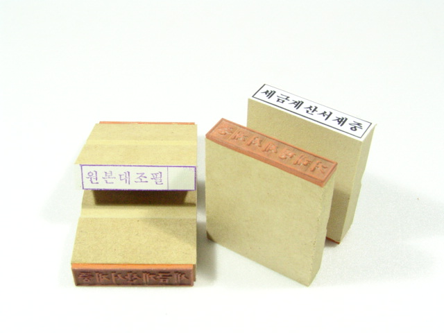 ����,�̸���,����,�ŷ�������