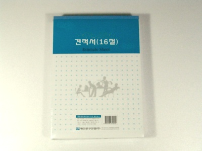 ������ 16��