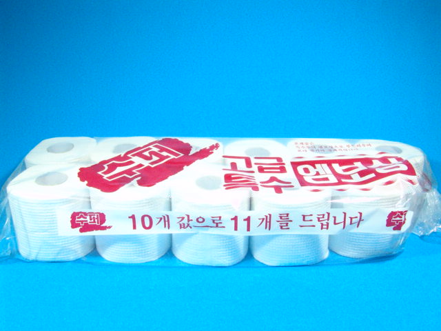 ����ȭ����