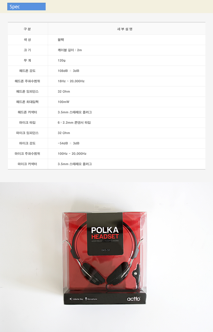 ITH-001 ����