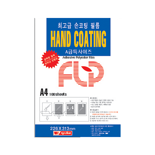 A4�������ʸ�