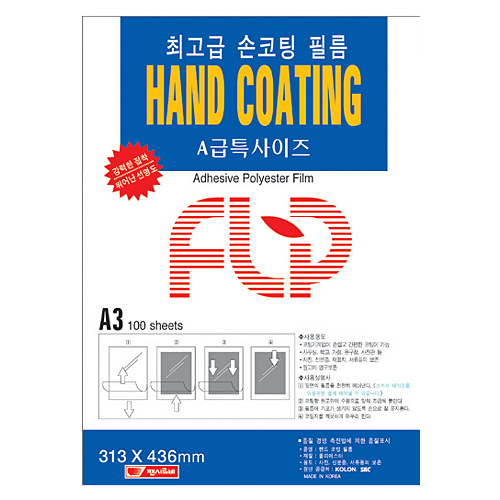 �Ѽ�A3�������ʸ�