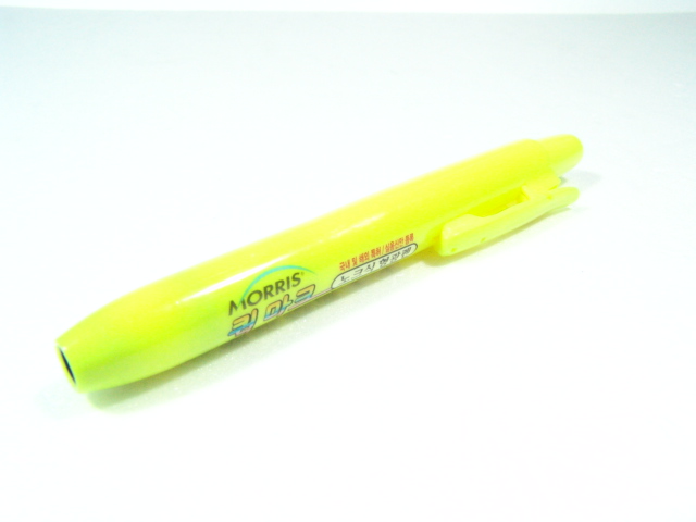 �� ��ũ ��ũ�� ������