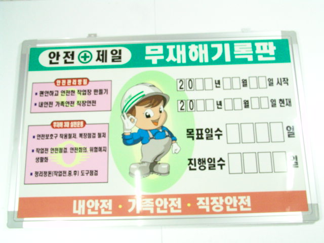 ȭ��Ʈ ����(������)