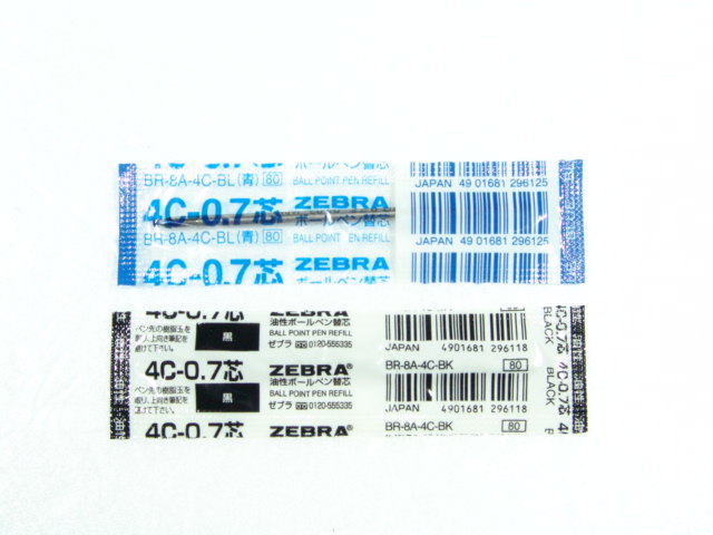 ������ 4C-0.7�