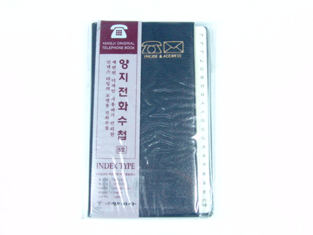 ������ȭ��ø5ȣ