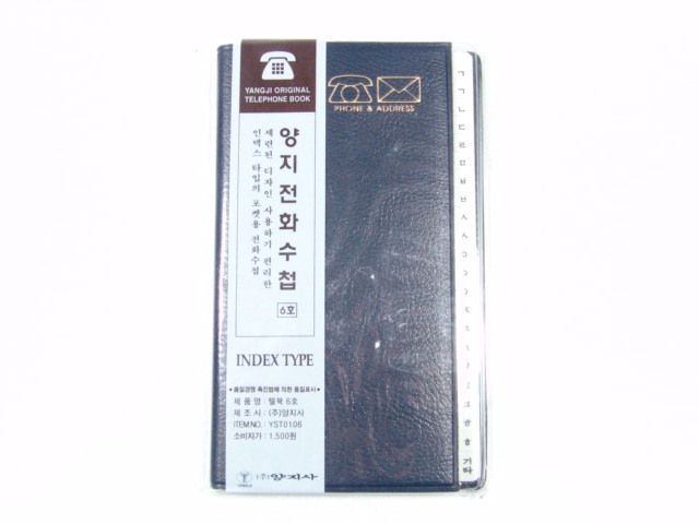 ������ȭ��ø6ȣ