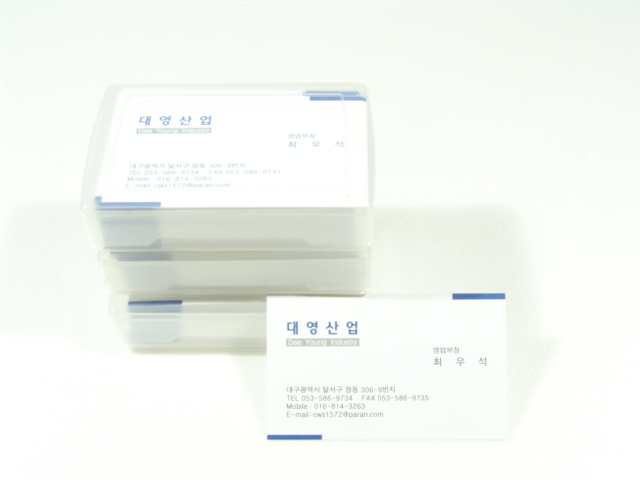 Ư���� ����(�ܸ�)