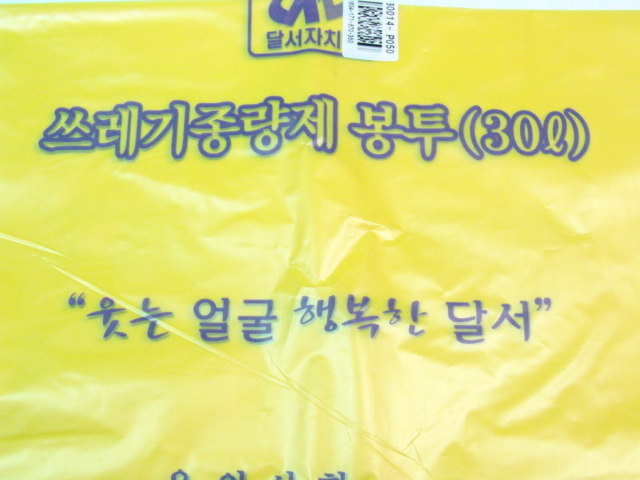 ����������30��