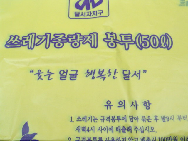 ����������50��