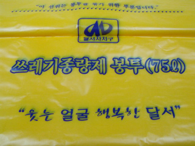 ����������75��