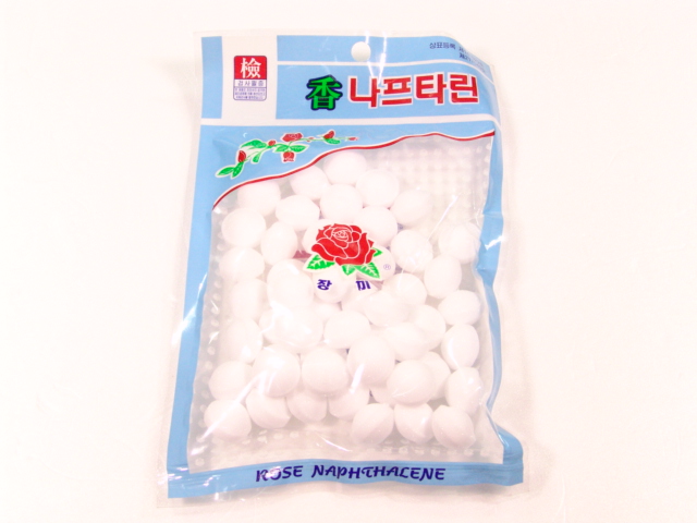 ����Ż��