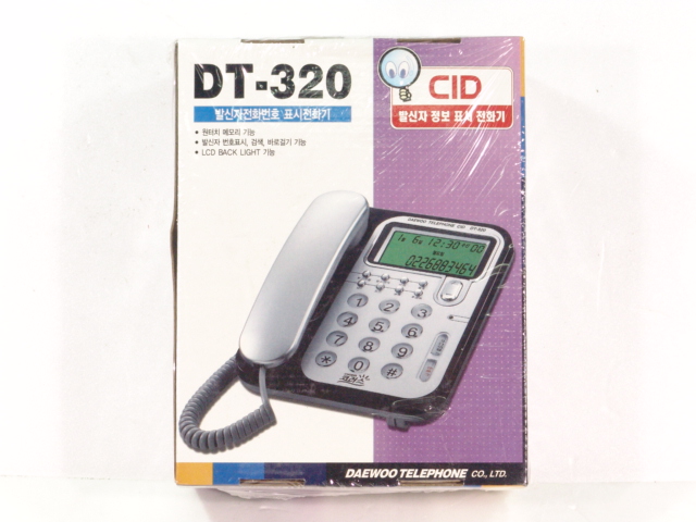 DT-320 �߽��� ���� ǥ�� ��ȭ��