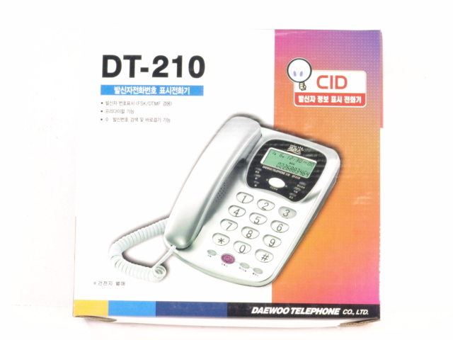 DT-210 �߽��� ���� ǥ�� ��ȭ��