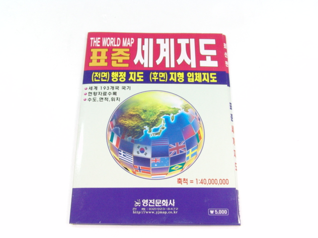 ǥ�ؼ�������