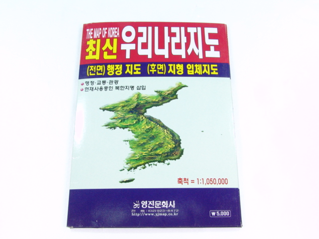 �ֽſ츮��������