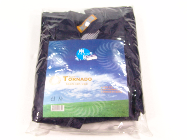 ���� ȸ���� (�Ż�)