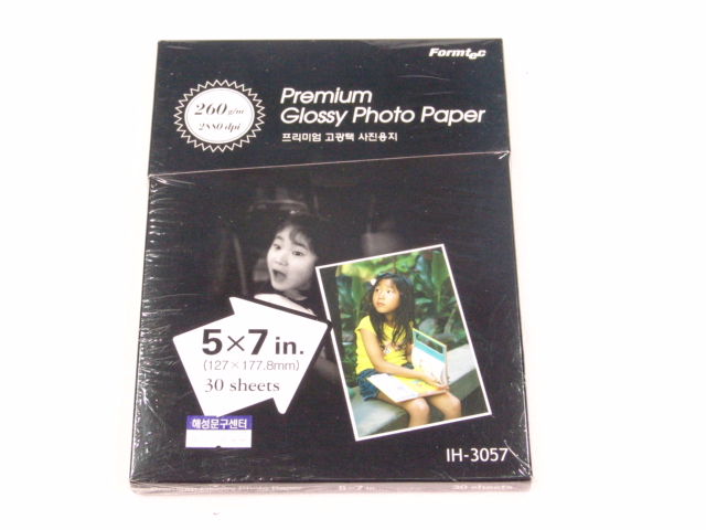 �����̾������û�������(5*7)