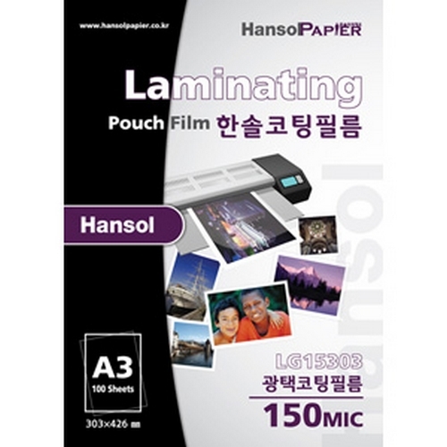 �Ѽֱ�������ʸ�A3