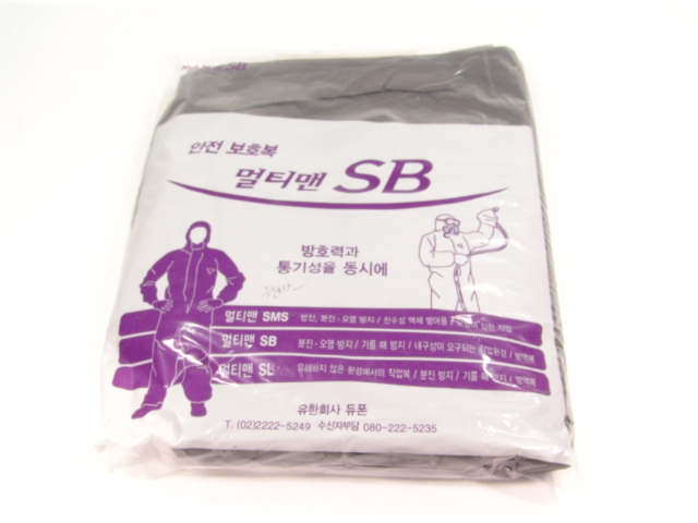 ���� ��ȣ�� ���ǽ�