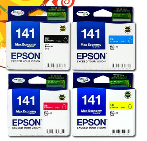 ������ũT1411(C.M.Y)