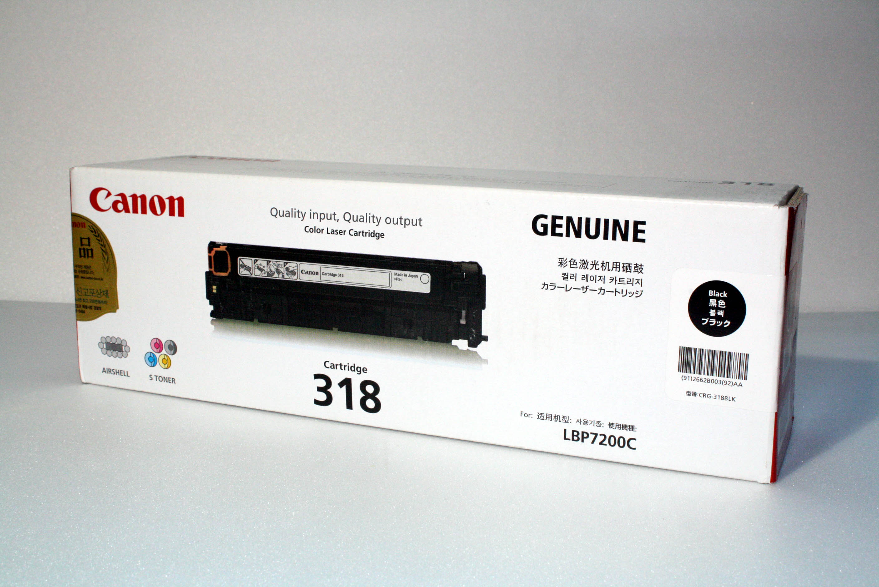 ȨŰ�� ����Ű�Ŀ�����150ml