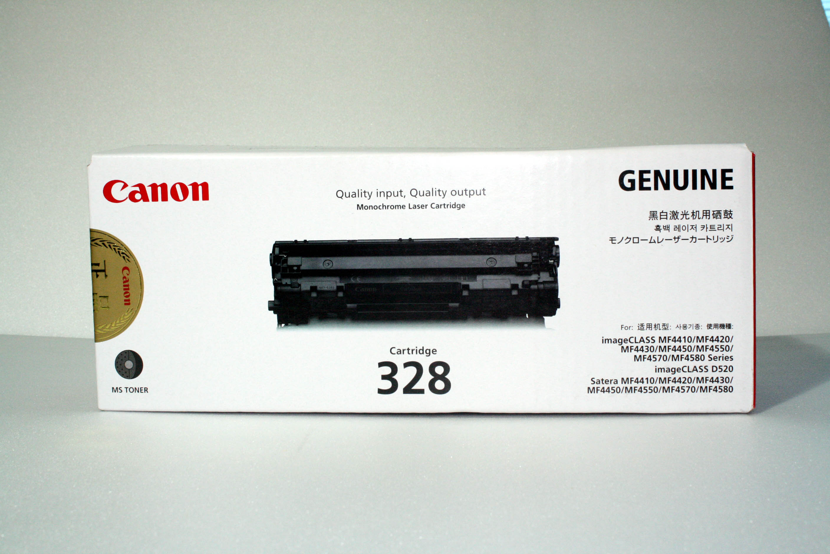 ���ŰƼ Ű����50ml