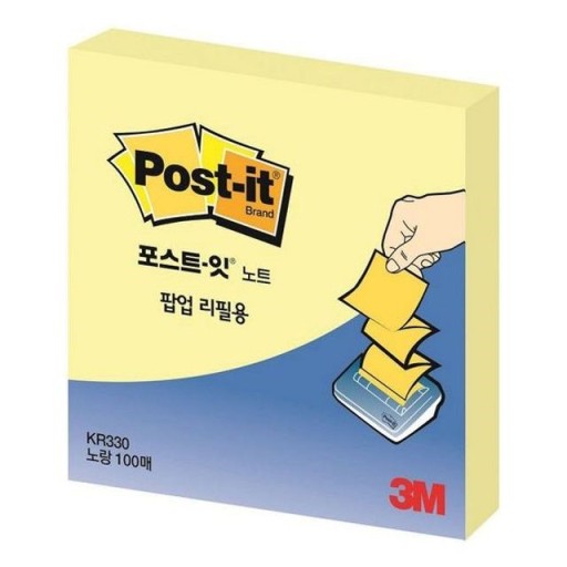 ����ball ���쫒�� ������ ����(���ο�/���ƿ�)