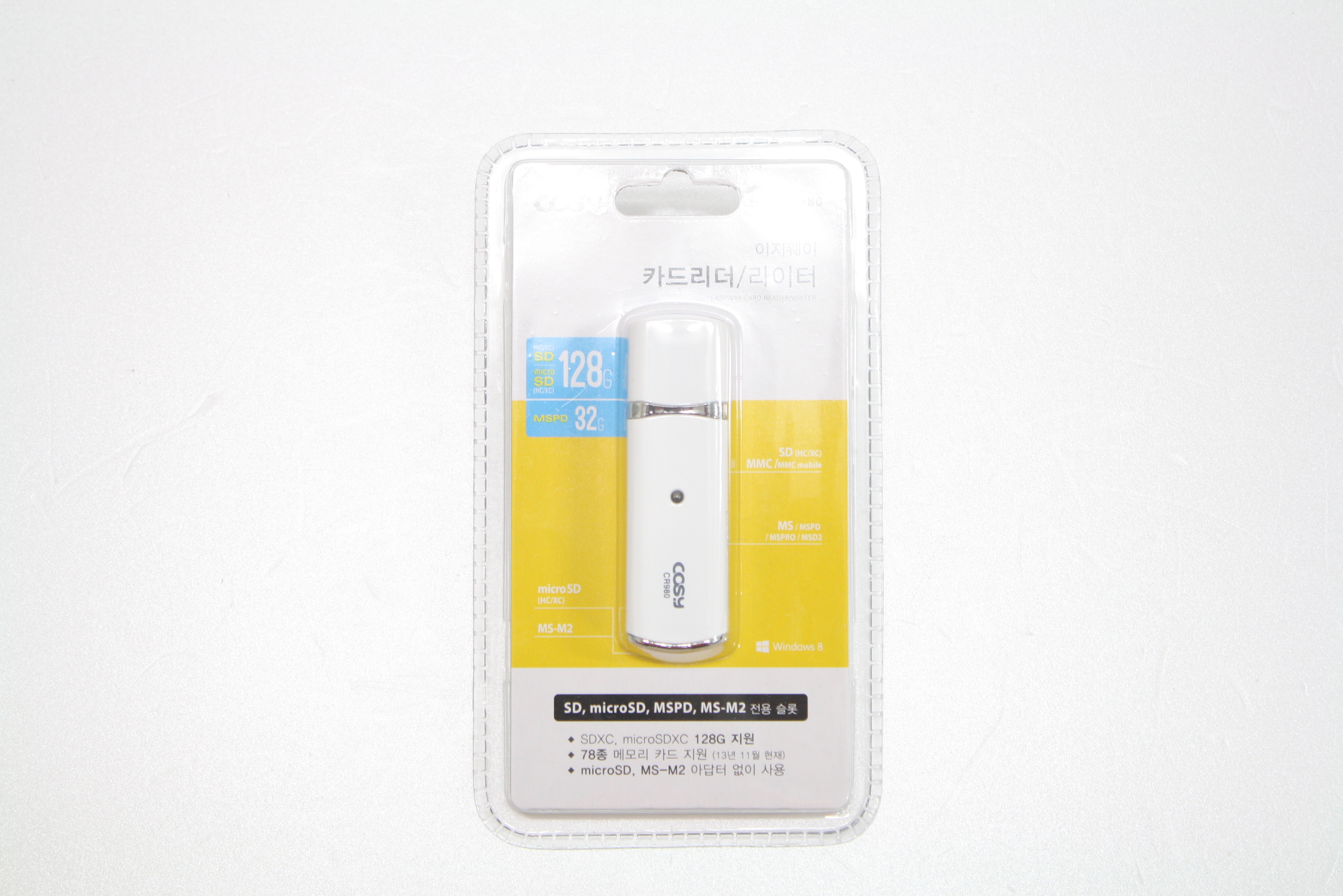 ����Ʈ잍 613 NEON