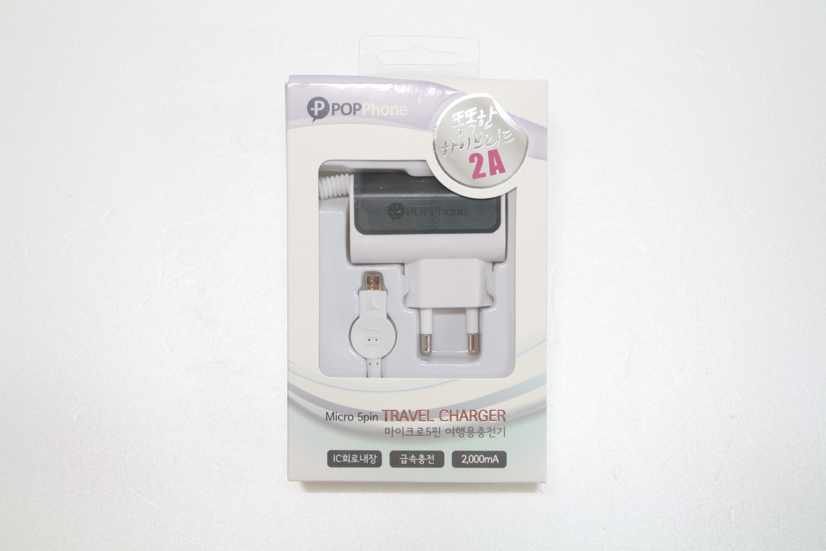 ��������ũ��5��������