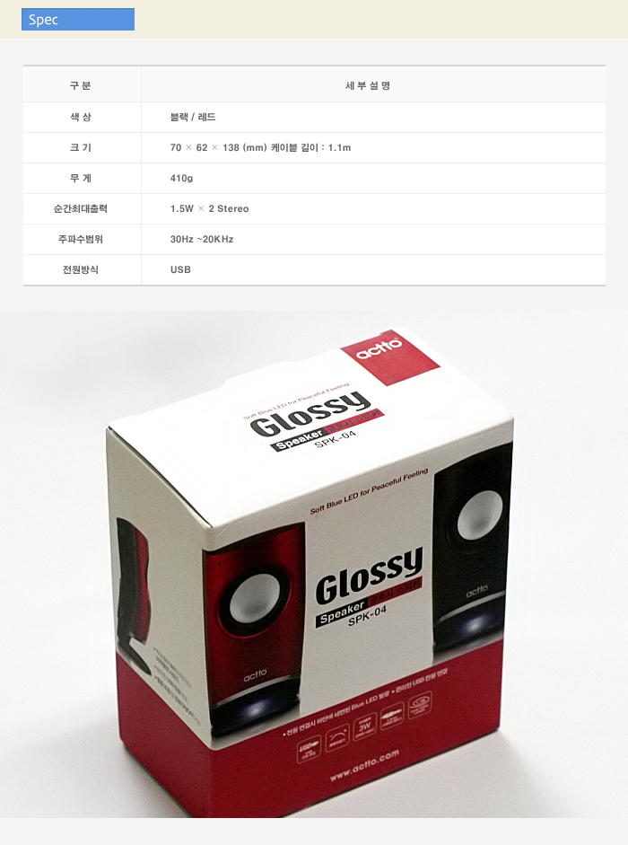 ����۷νý���ĿSPK-04