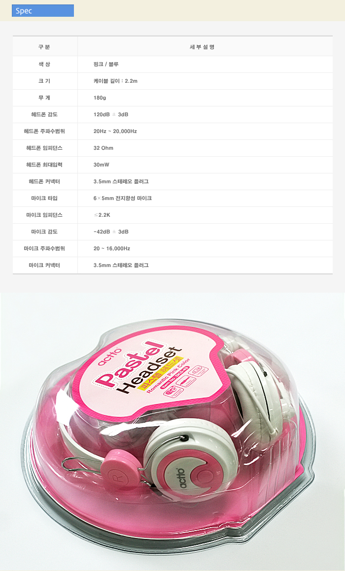 ��������BKS-49