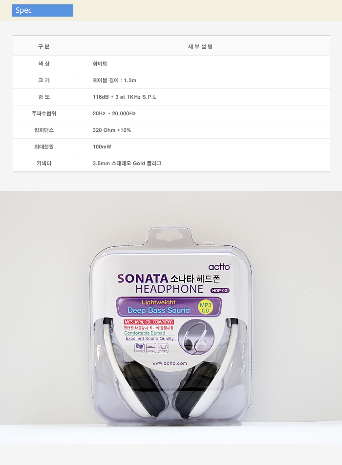 ��������HDP-02