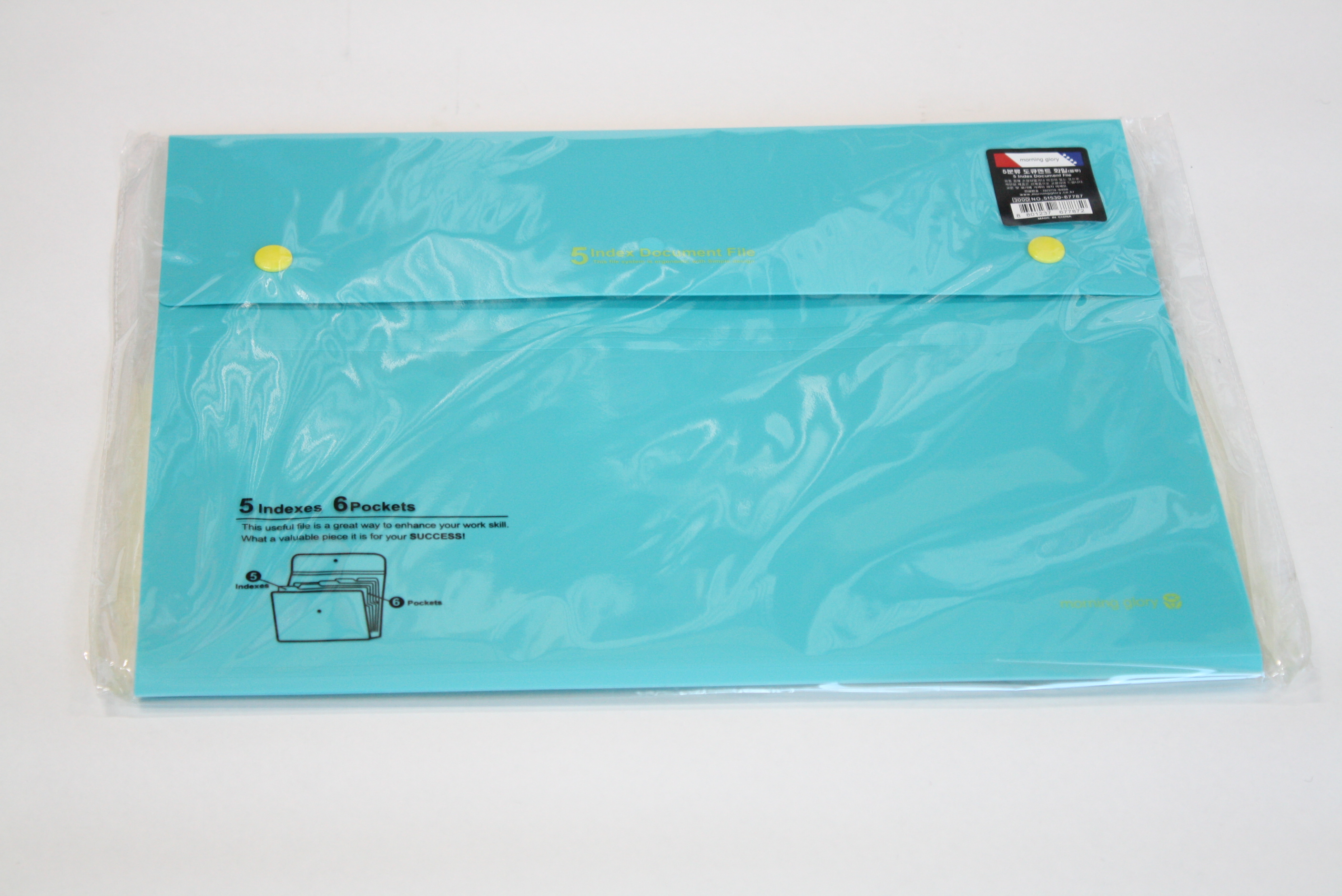 (���̺�)��ť��Ʈȭ�� 5�ε���