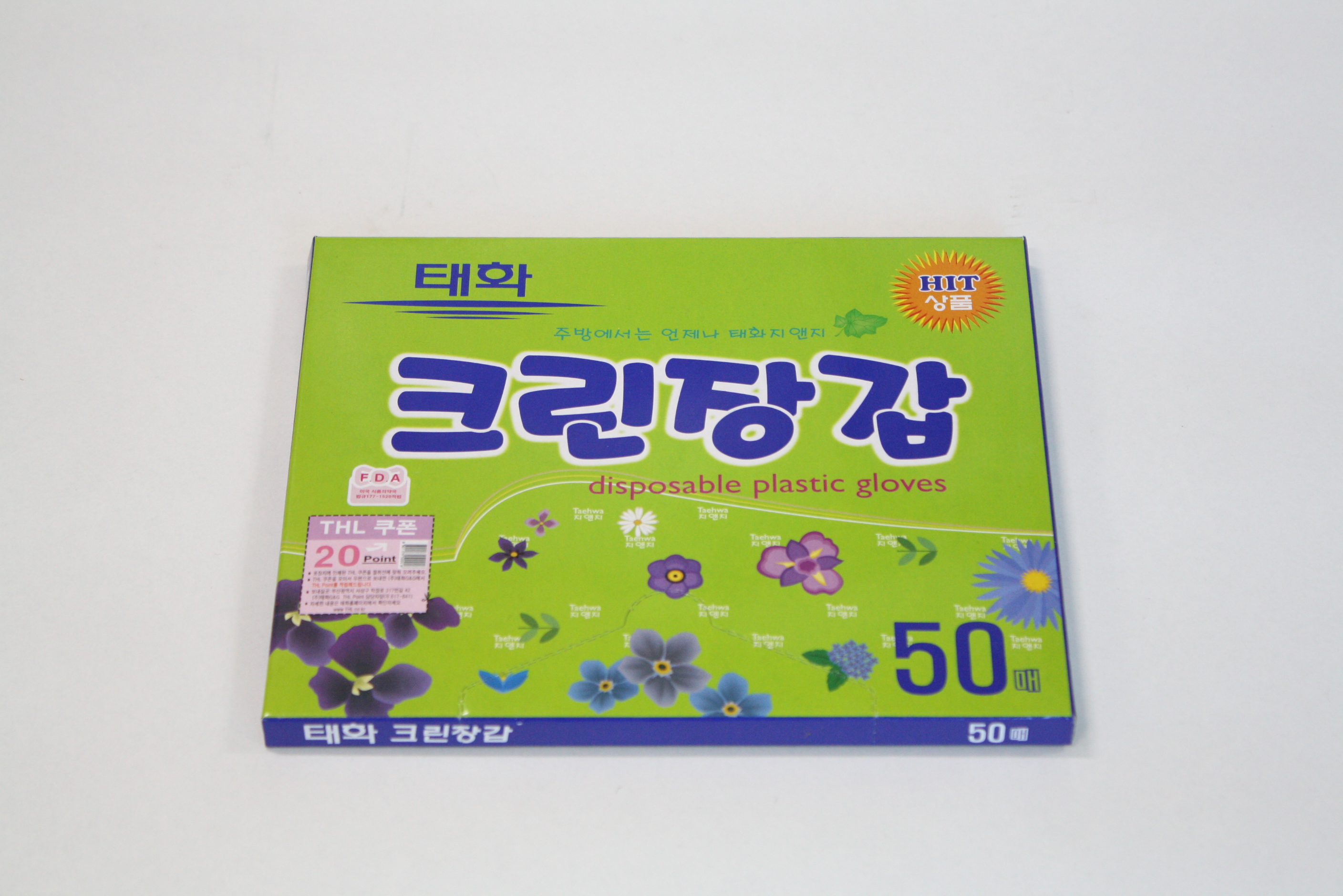 ũ���尩 50��