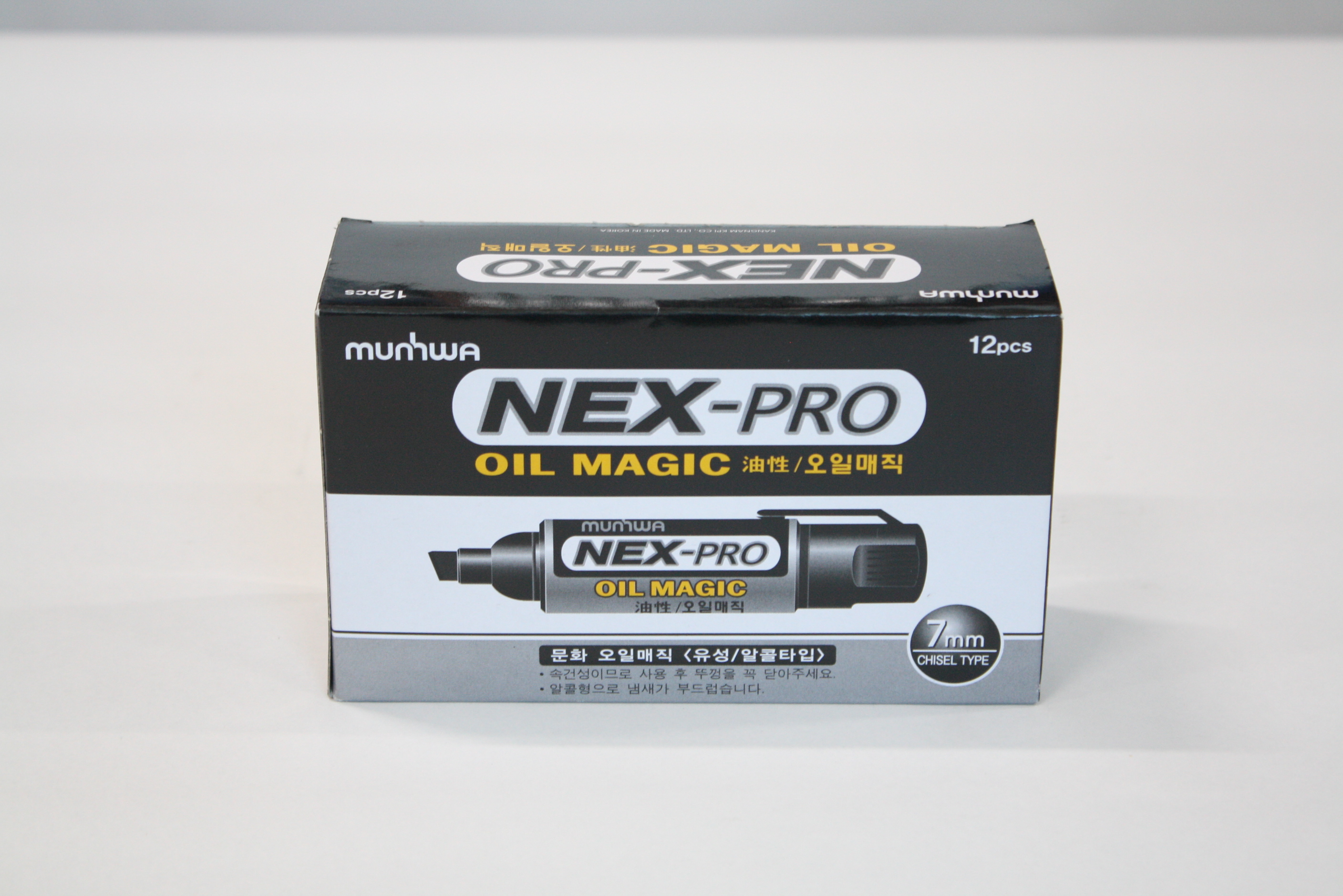 �ؽ����� ���ϸ���