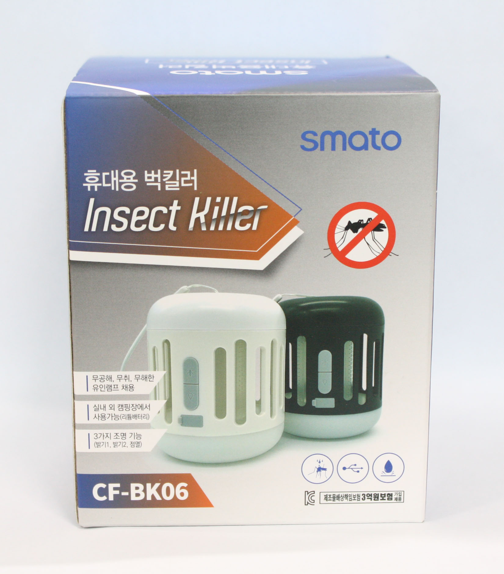 �޴�� ��ų��(�����ġ��)