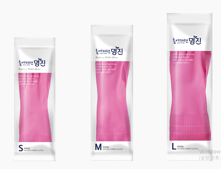 ���� �����尩 (���̸���)