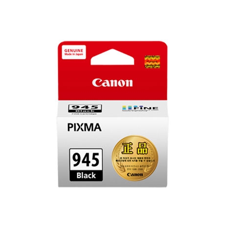 ĳ����ũ PG-945