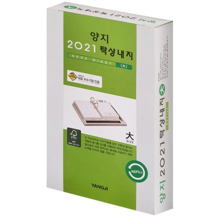 ���� 2021 Ź����