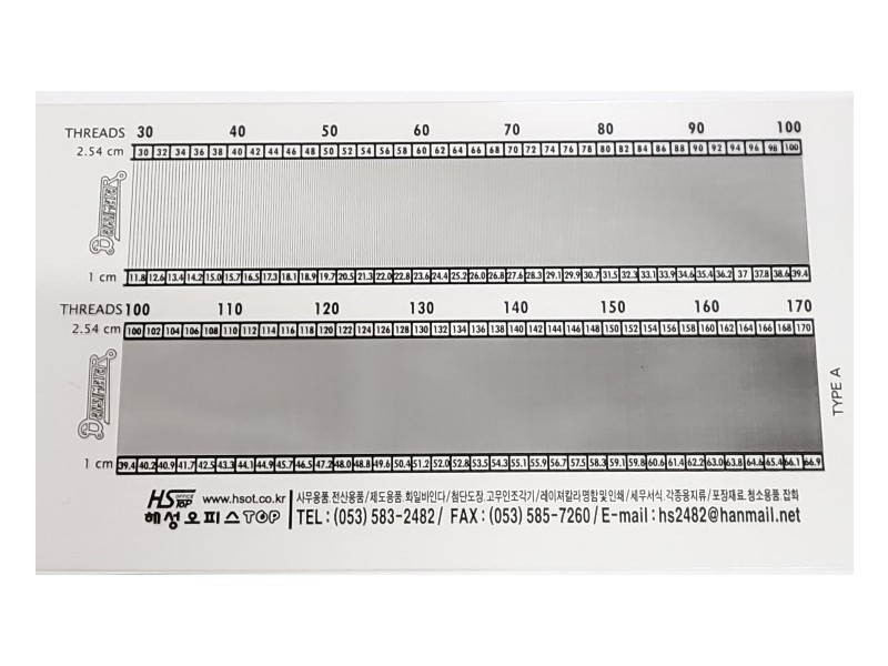 �е��� (30 ~ 170)