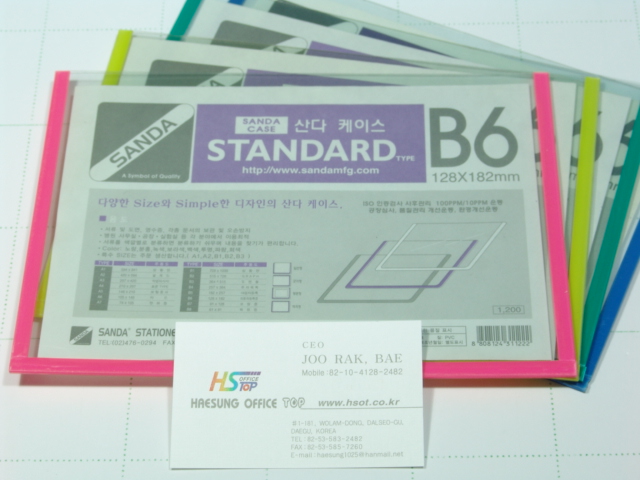 ������̽� B6