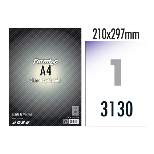 A4 ���ض� IC-3130