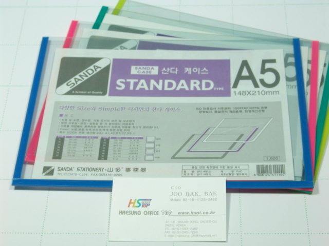 ������̽� A5