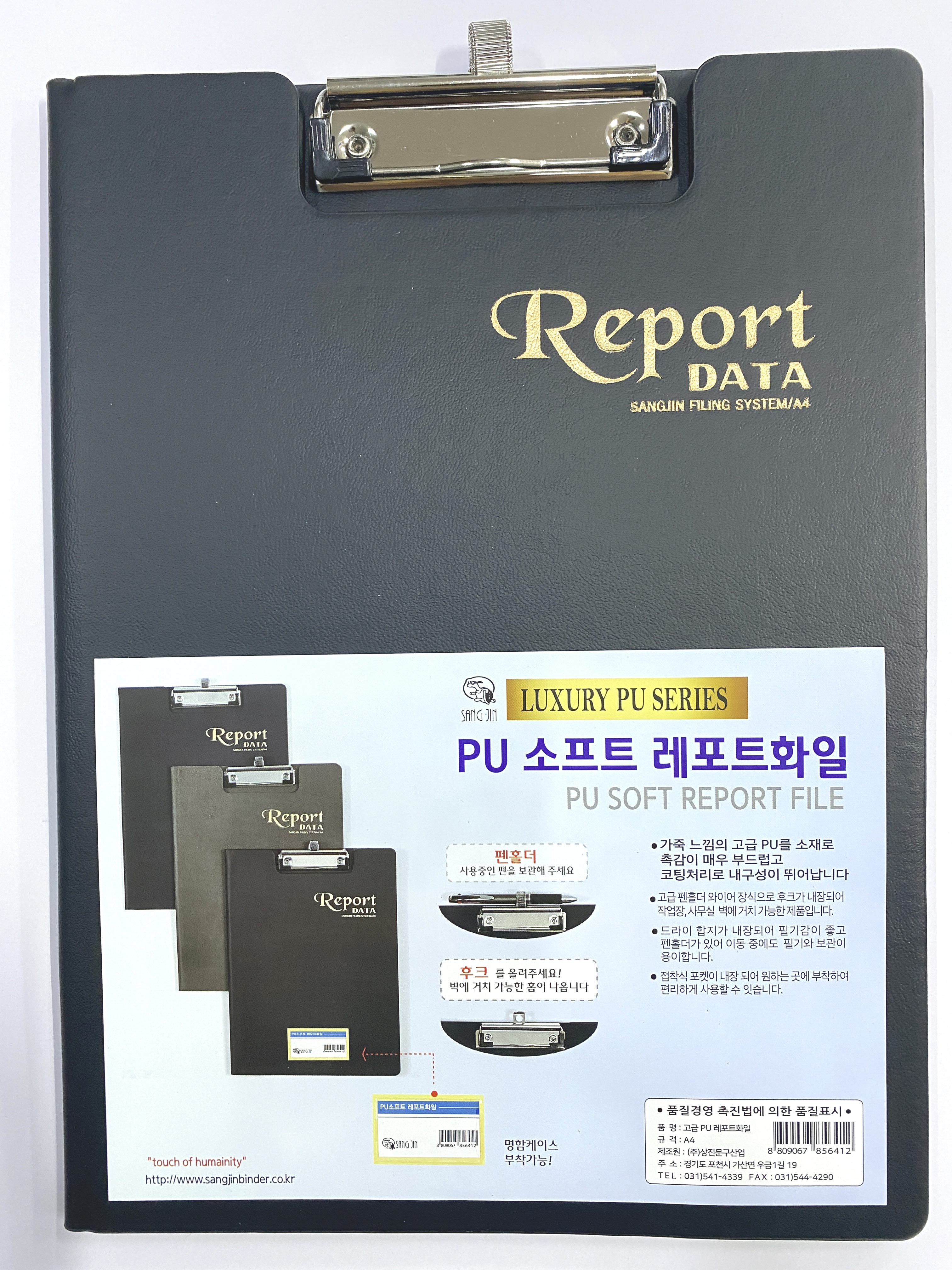 A4 ����Ʈ ȭ�� (������)