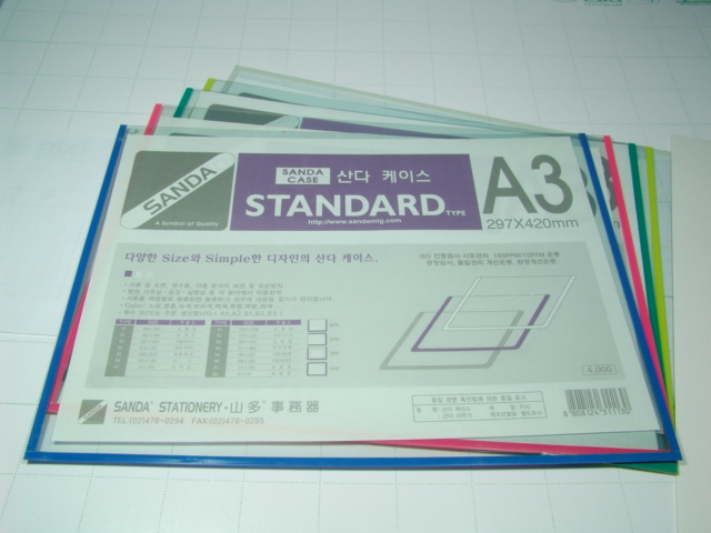 ������̽� A3