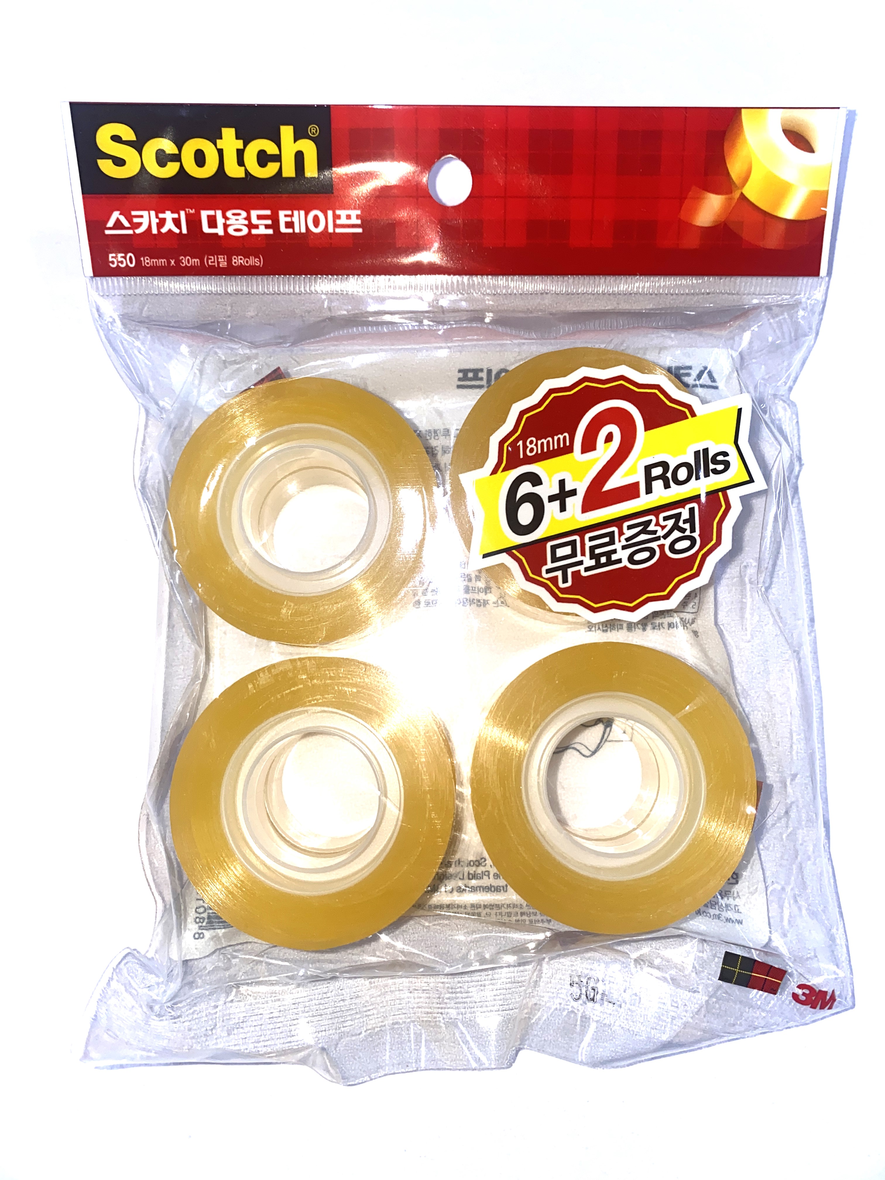 #550 ��īġ ���� (6+2)